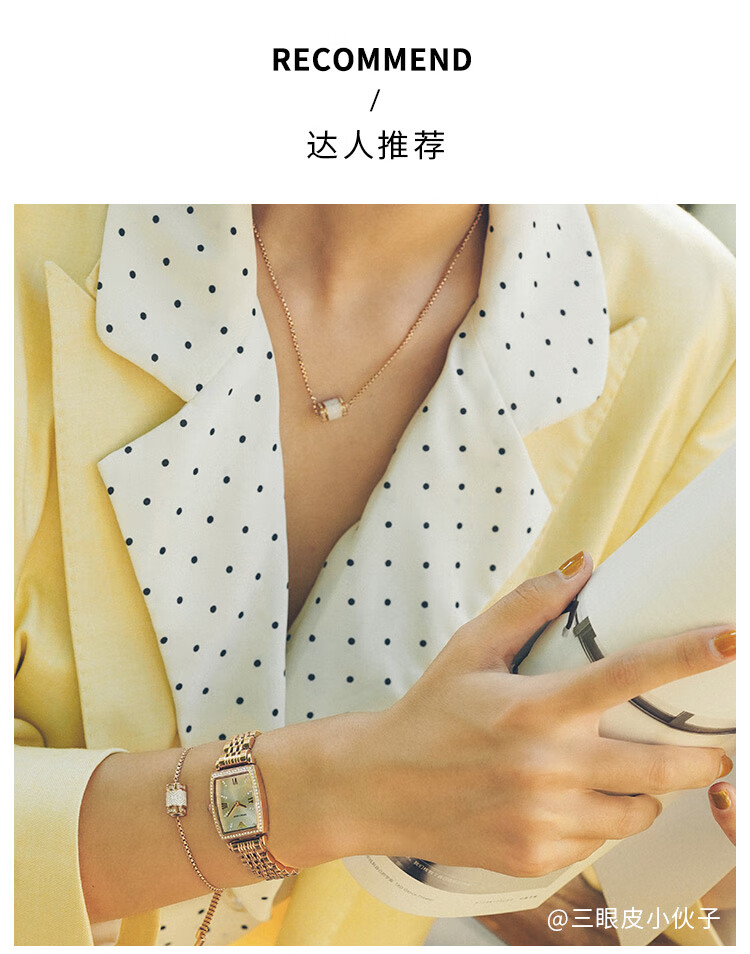 商品详情图