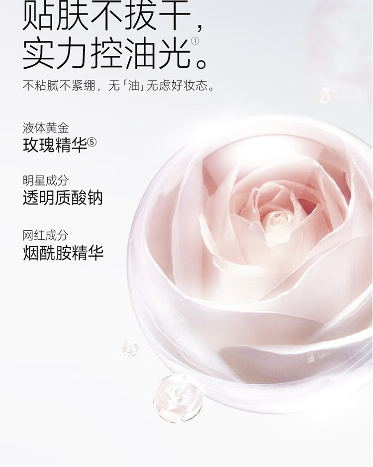 卡姿兰（Carslan）定妆喷雾 持久定妆补水保湿控油 防水防汗不脱妆 学生平价礼物 小晶瓶50ml*2瓶 (微闪 定妆保湿)