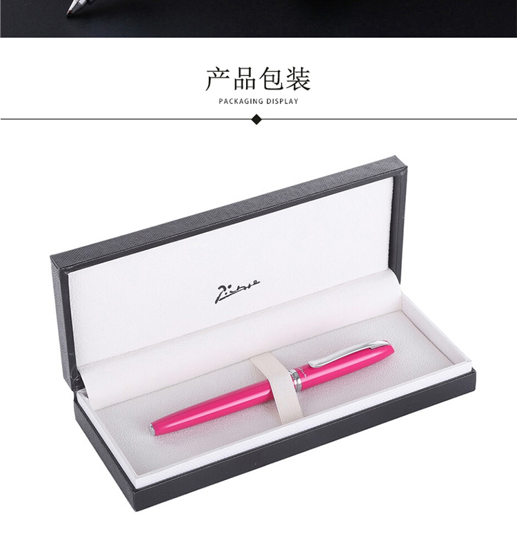936红_14.jpg