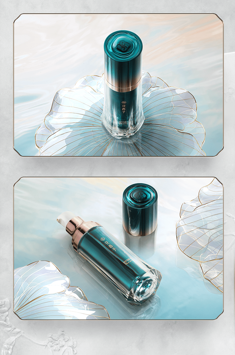 花西子花西子小黛伞防晒霜30g SPF50+三合一妆前霜素颜霜提亮肤色