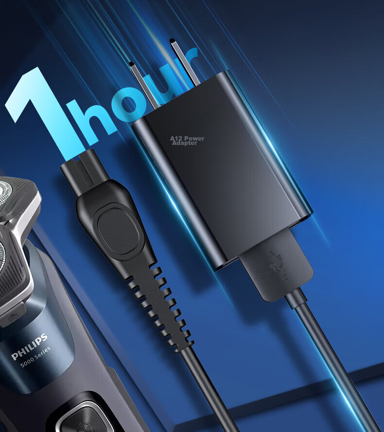 Совместимый кабель для зарядки Shishan для электробритв Philips, машинок для стрижки волос, бритв PQ888/889/S891/S1113/S1118/S1213/S5831/X5005-5V