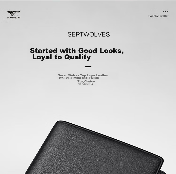 Мужской кошелек SEPTWOLVES из натуральной кожи, короткий, с ID-холдером и кардхолдером, практичный, в подарочной упаковке