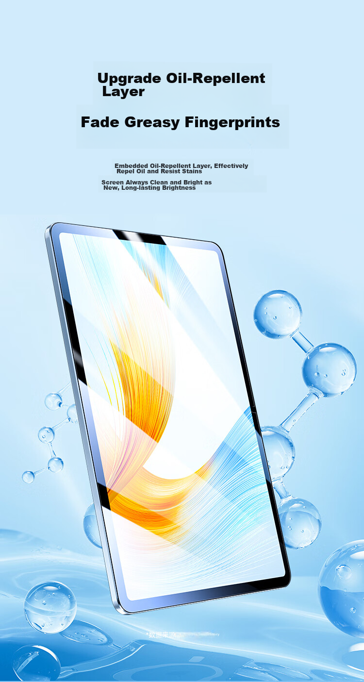 Защитное стекло BIAZE для Honor MagicPad 13 дюймов, противоударное, HD, прозрачное