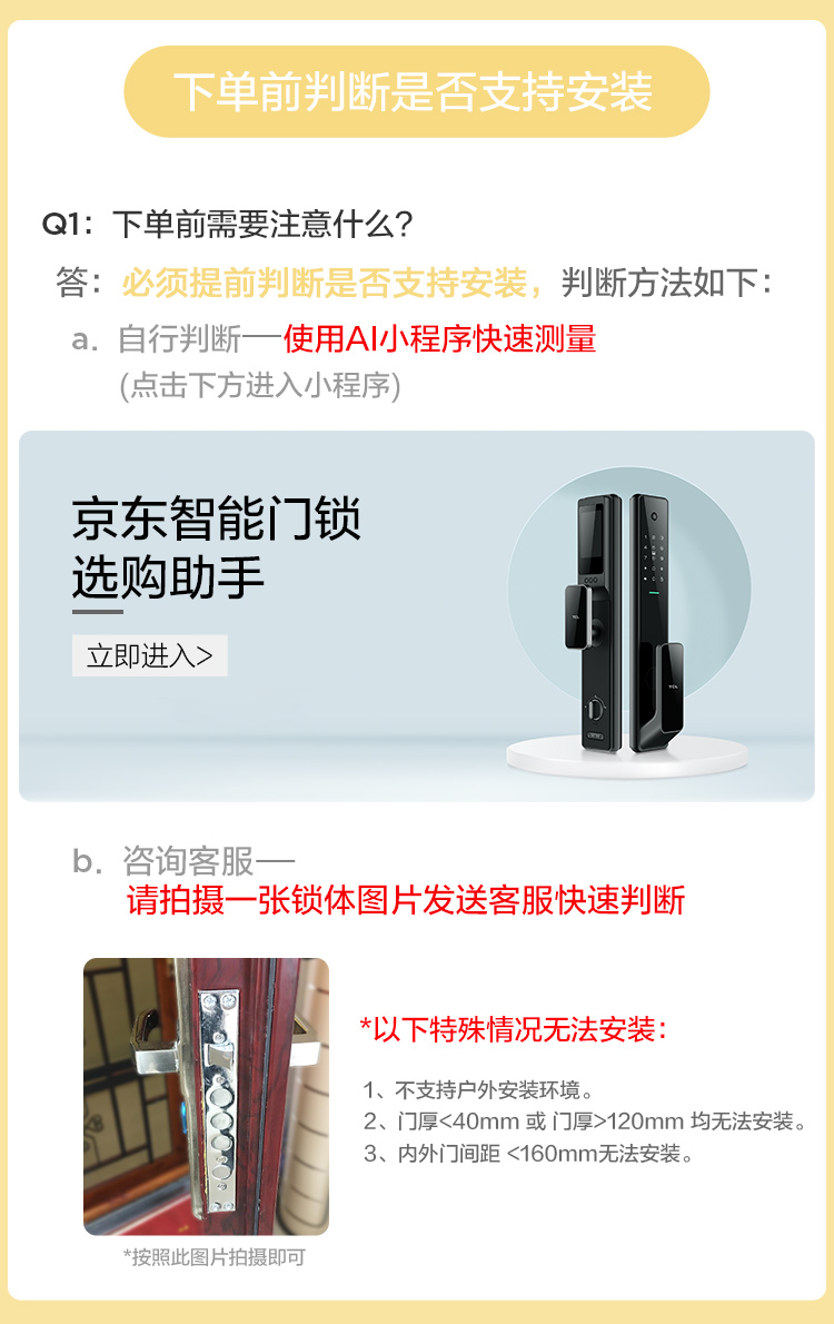 TCLTCL-K7T到底怎么样，参数如何！