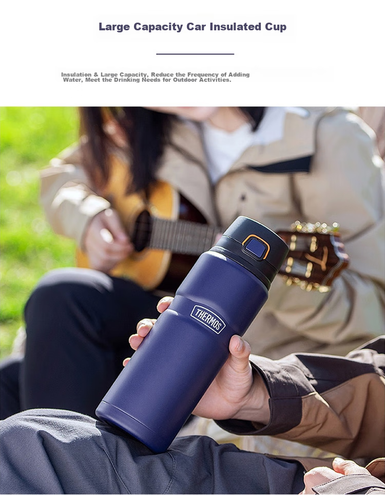 Термос THERMOS TSK2700S Atlantic Blue, 780 мл, синий
