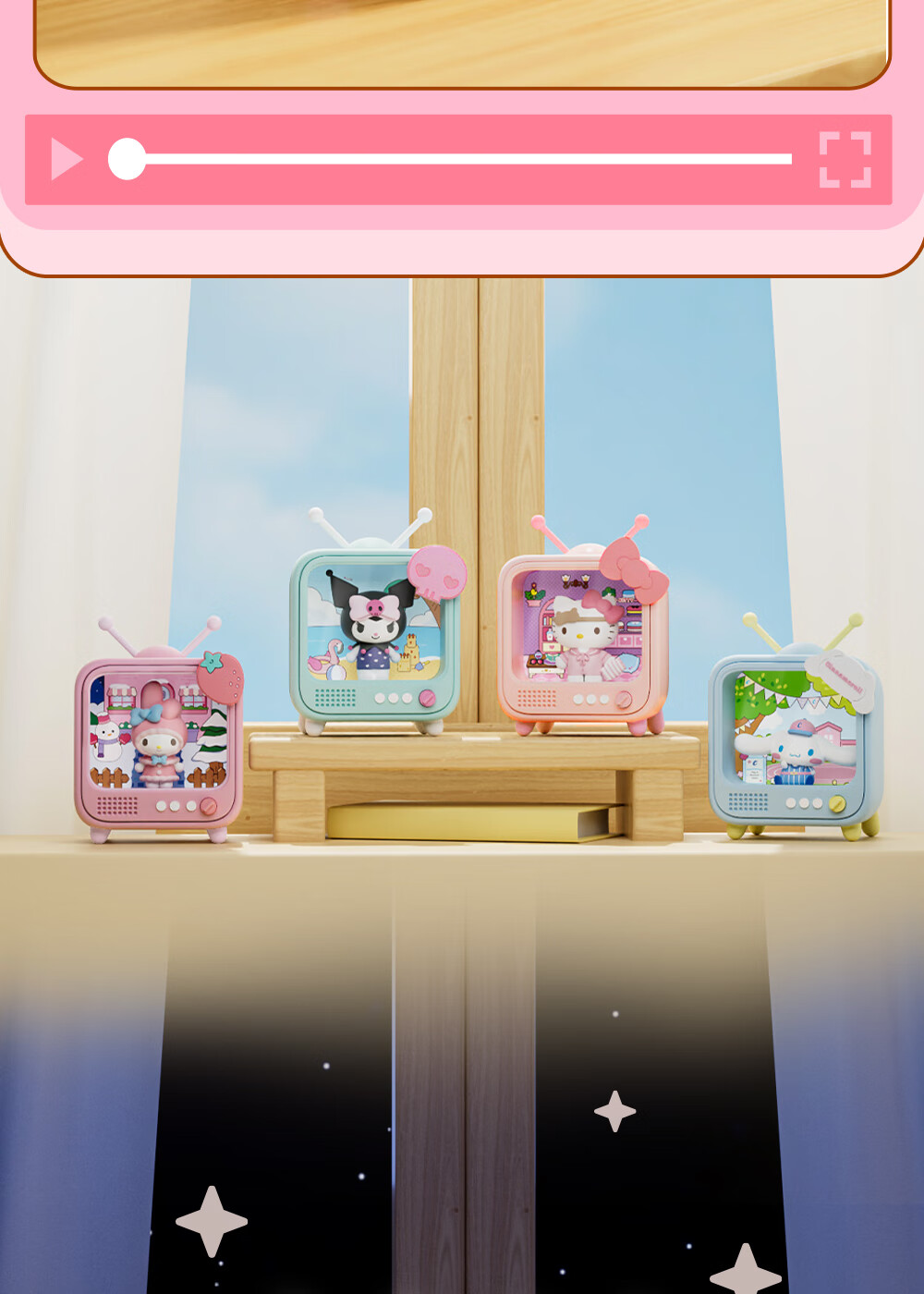 Ночник "KUROMI TV"