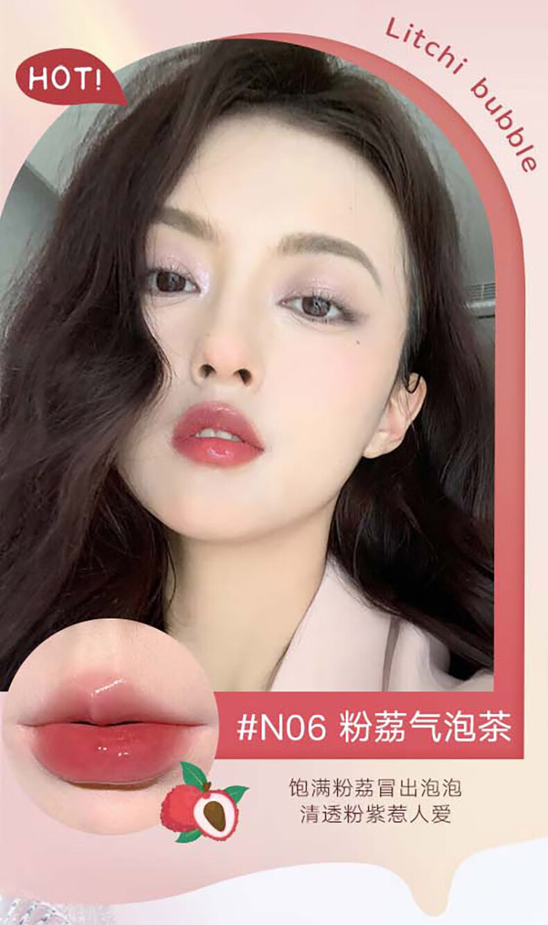 橘朵（Judydoll）镜面唇釉唇彩水光嘟嘟唇#C02落日橘子茶1.8g 七夕礼物