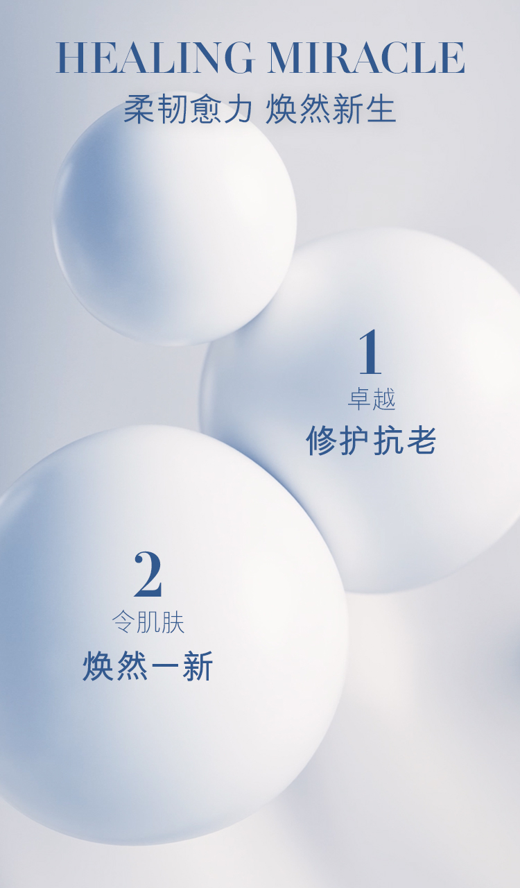 海蓝之谜（LA MER）奇迹云绒霜60ml【直播专属】护肤品套装化妆品礼盒520情人节礼物