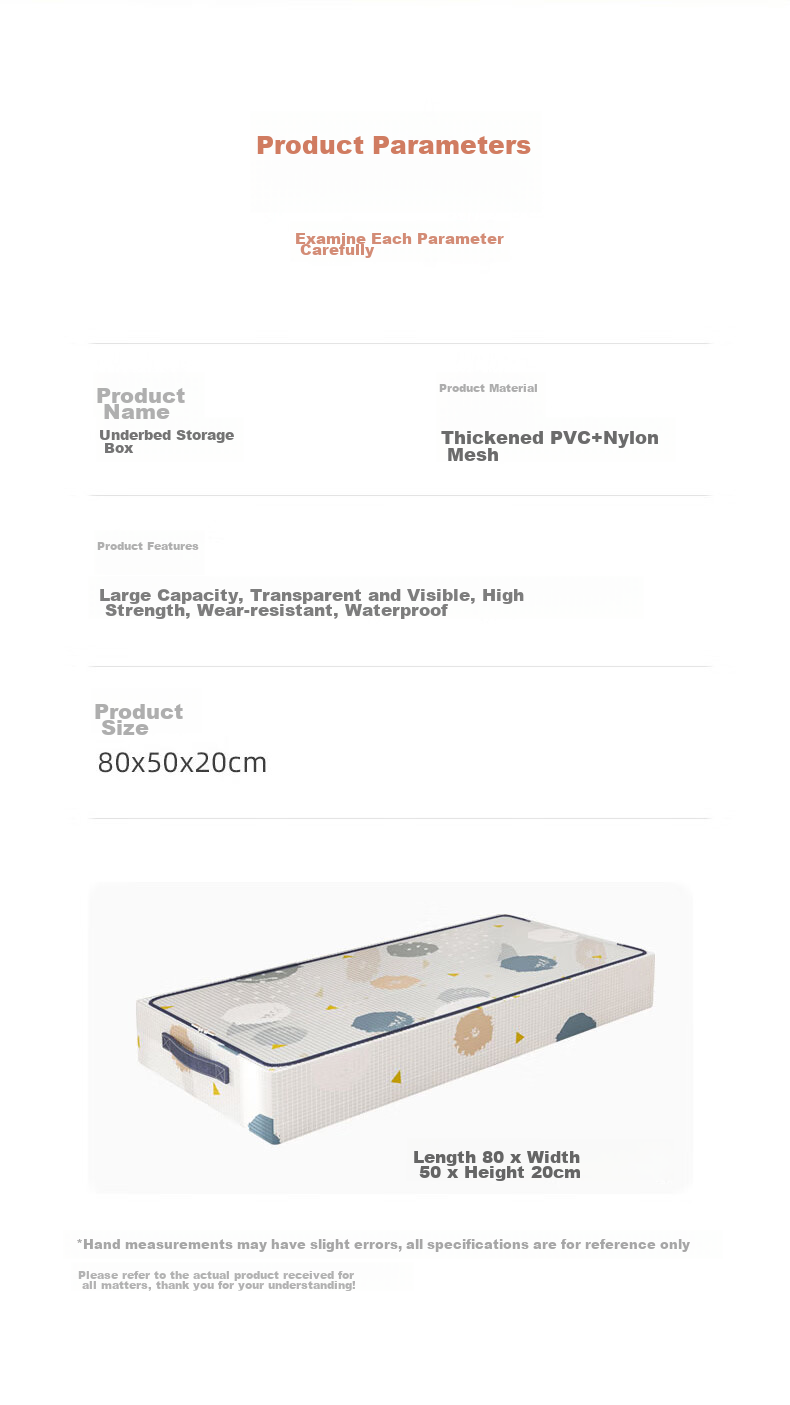 LYNN Контейнер для хранения под кроватью, 80л, прозрачный, складной, 80x50x20 см