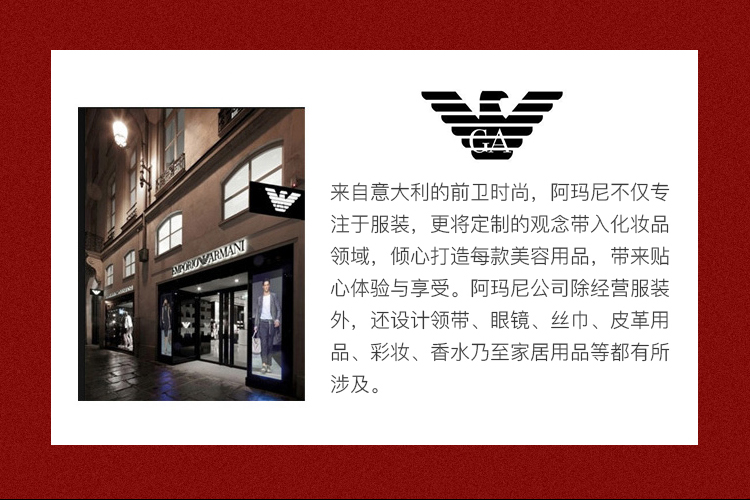 阿玛尼（ARMANI）红管口红206# 丝绒哑光 1.5ml促销品 中小样 介意者慎重购买