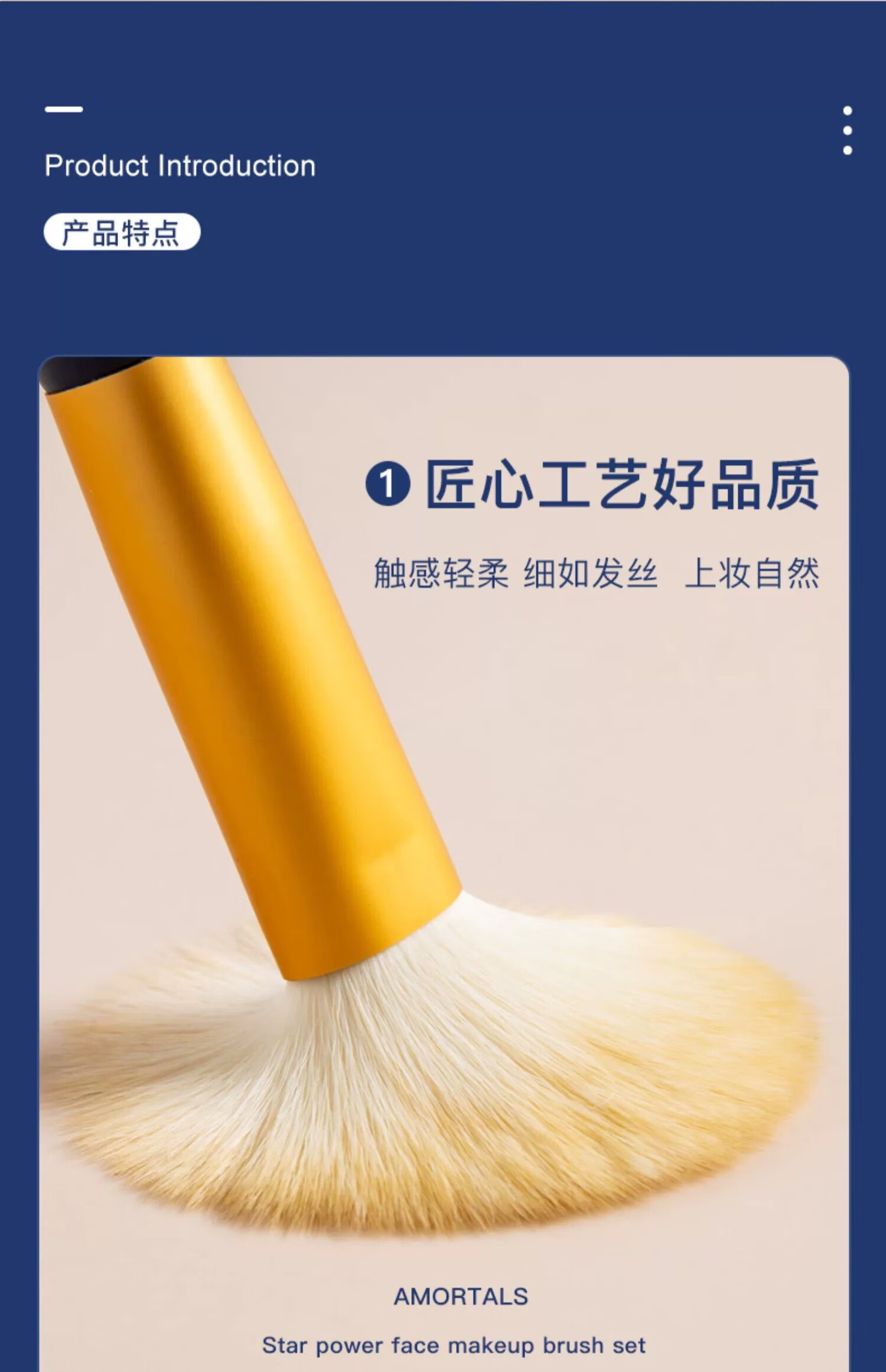 尔木萄（AMORTALS）化妆刷眼影刷星动化妆套刷眼部细节套装高光鼻影修容腮红刷软毛刷 眼部化妆刷五件套+清洗剂