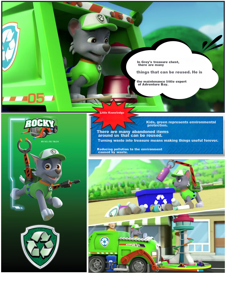Игрушечная машинка PAW PATROL "Эко-грузовик для переработки", арт. 16605-4, для мальчиков и девочек от 3 лет, пластик, 10x8x6 см