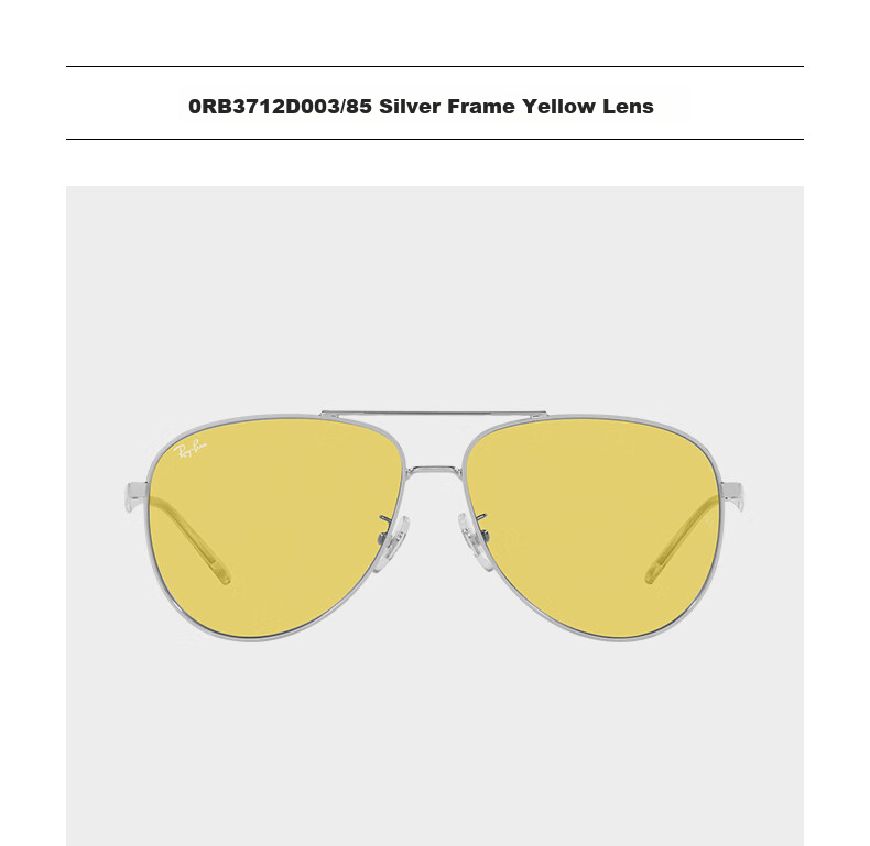 Солнцезащитные очки RayBan Aviator, модель 0RB3712D, унисекс, черный, размер 62