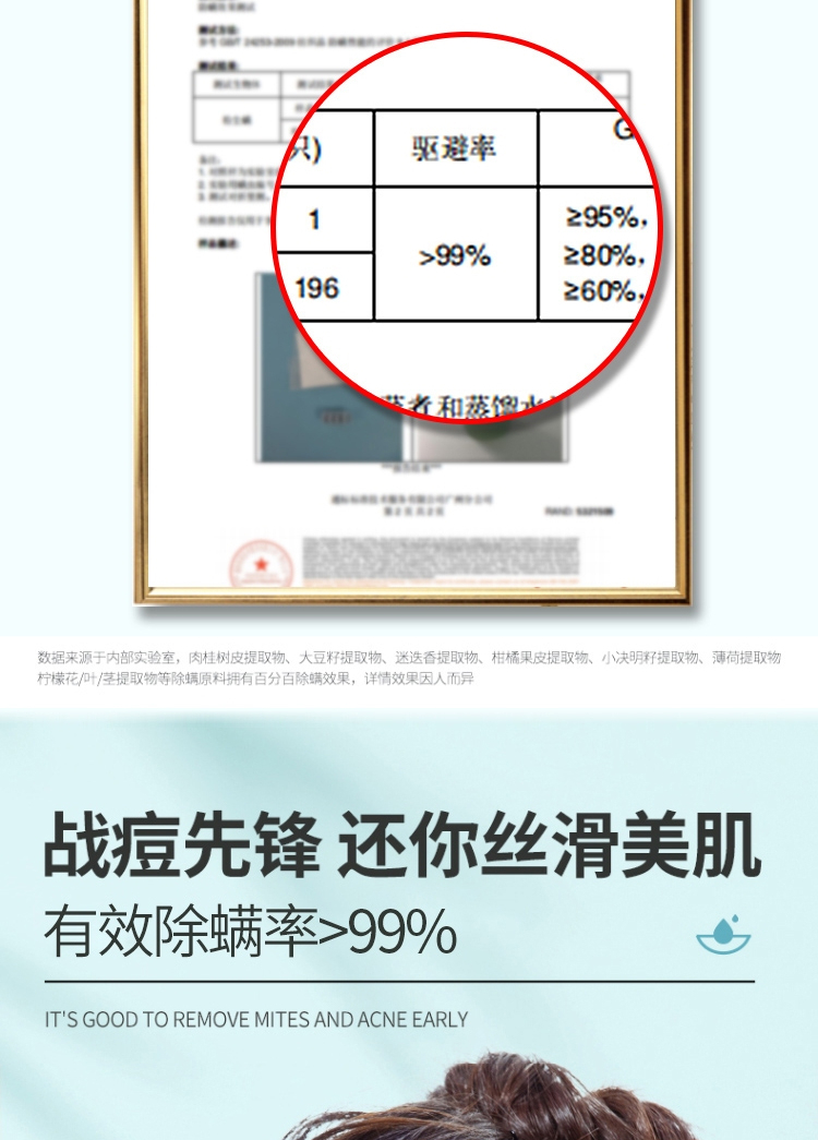 韩方五谷氨基酸控油海盐洗面奶补水保湿去油清洁毛孔洁面乳男女士500g