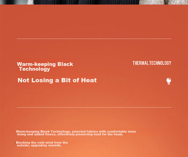 Мужская вязаная шапка