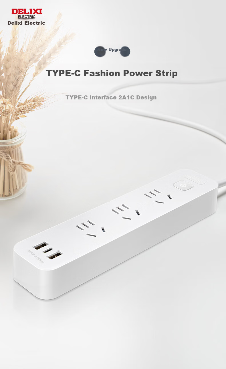 Сетевой фильтр DELIXI с USB-портами, 2 розетки, 1 USB Type-C, 1.8 метра, белый