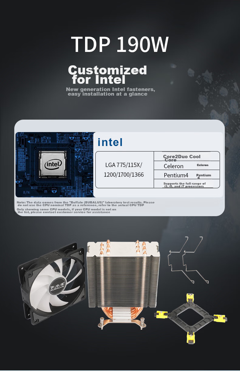 Кулер для процессора BUBALUS T61A, 6 тепловых трубок, ARGB подсветка, Intel LGA1700/1200/115X, 12см PWM вентилятор