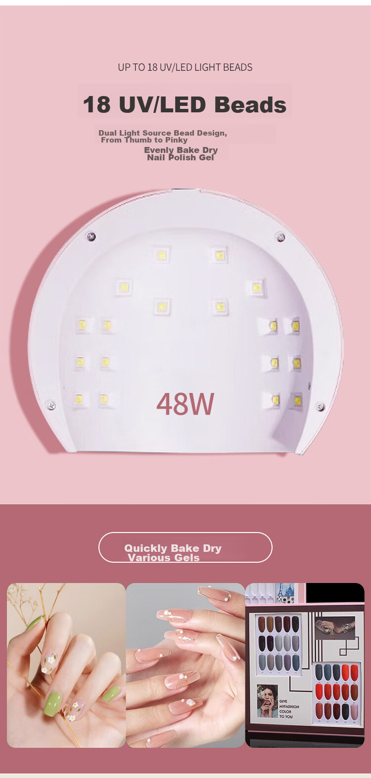 UPLUS Лампа для сушки гель-лака, УФ/LED, 48 Вт, розовая, Smart-сенсор, USB