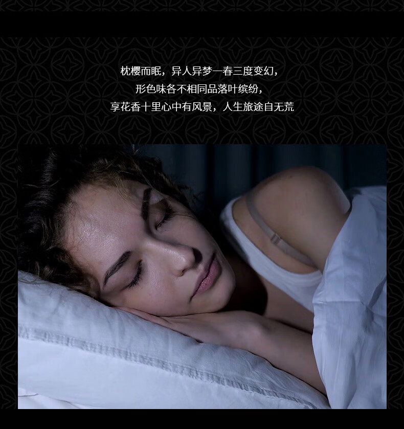 亞菲兒（Lauyfee）弦音coco香水礼盒香水持久女香香水花香淡香水女士送女生老婆礼物