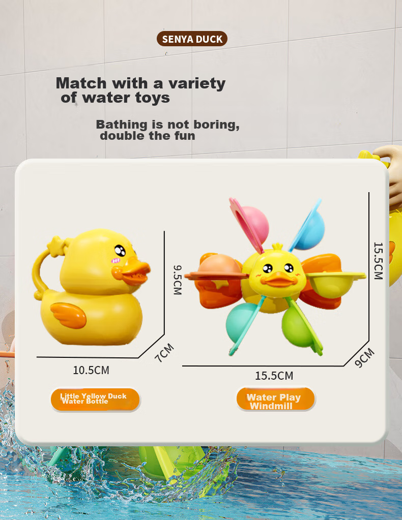 Игрушка для ванны "Желтая уточка"