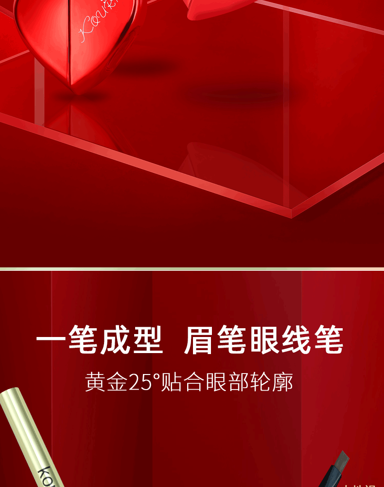 创意猪限定口红礼盒化妆品彩妆套装圣诞节礼物送女友闺蜜女生日礼物老婆 至爱小黑条口红礼盒8件套【音乐灯光+精美手提礼盒】