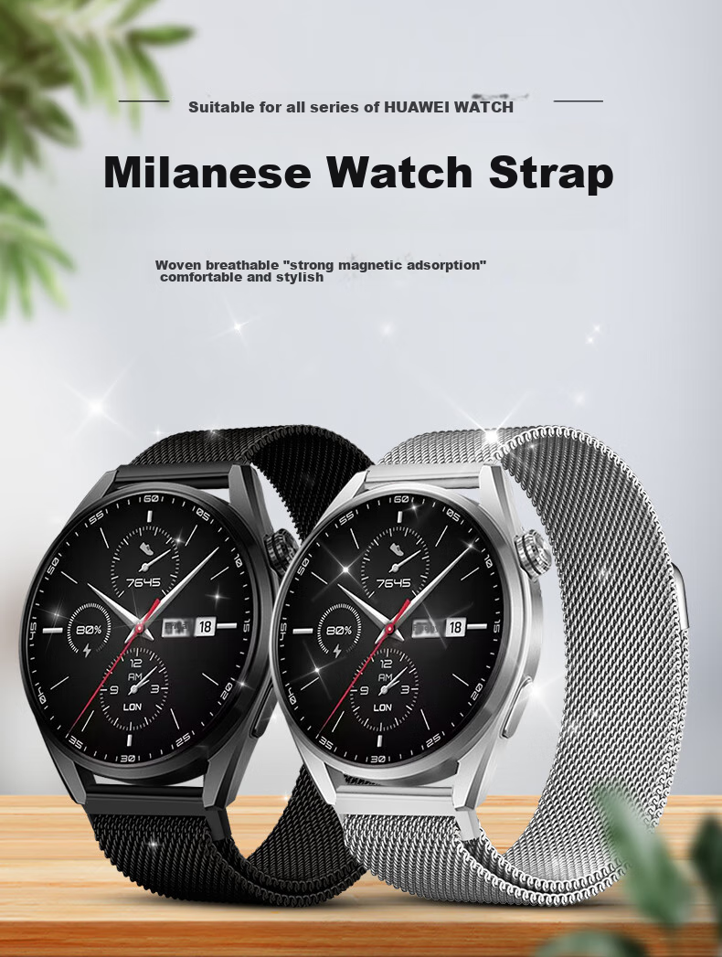 Ремешок Weiqiantu для Huawei Watch GT 3/GT 2 42мм, миланская петля, магнитная застежка, серебристый