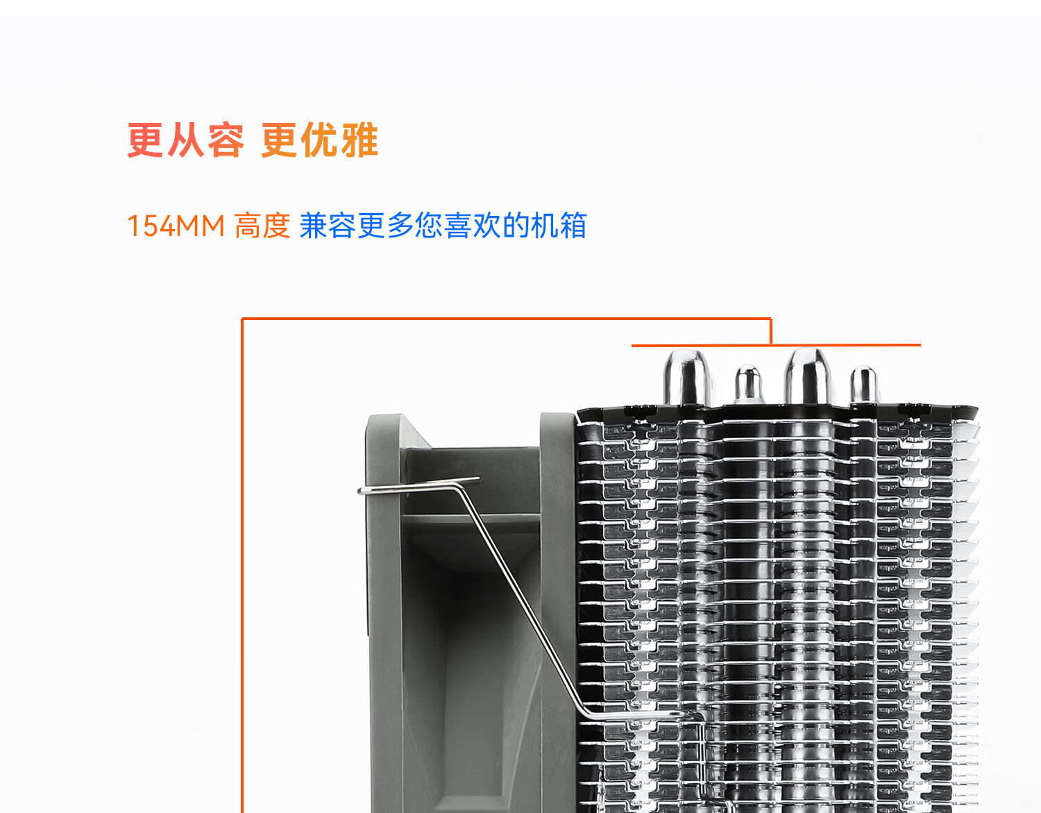 利民（Thermalright）AS120 刺灵 CPU风冷散热器 AGHP 逆重力热管4热管 S-FDB 12CM风扇附带硅脂 支持LGA1700