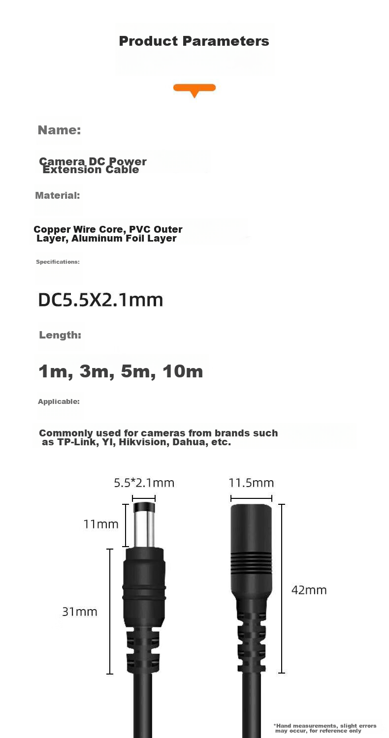 Кабель-удлинитель питания Trendsetter для камер Hikvision Dahua Pulin Xiaomi, 3 метра, CW500/300/400/700S/4C/4 Dual Camera Version, наружный кабель питания для видеонаблюдения, штекер-гнездо