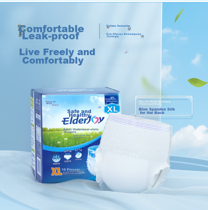 Подгузники-трусики Elderjoy для взрослых, размер XL, 60 шт.