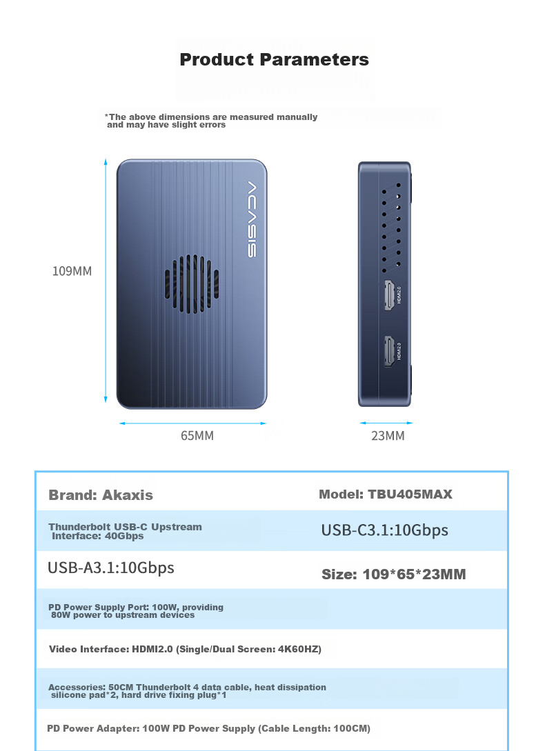 Acasis TBU405MAX USB 4.0 / Thunderbolt 3/4 M.2 NVMe SSD корпус, до 8 ТБ, 40 Гбит/с, 8K, док-станция с HDMI 2.0