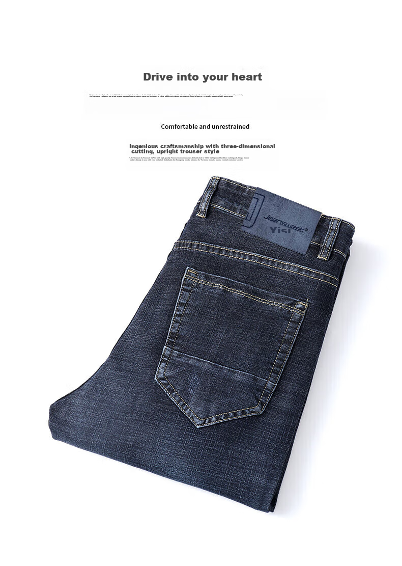 Джинсы мужские Jeanswest, утепленные, зимние, 2025, прямые, тонкие, теплые, черные, размер 29