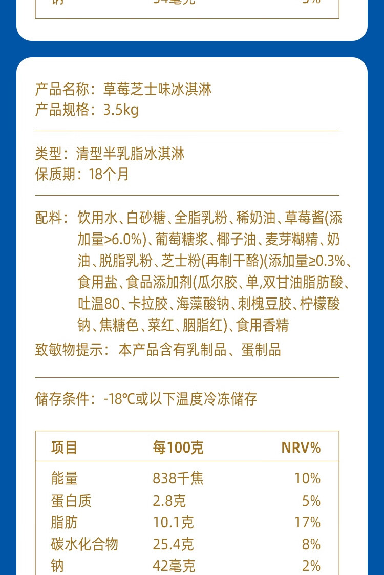-推好价 | 品质生活 精选好价