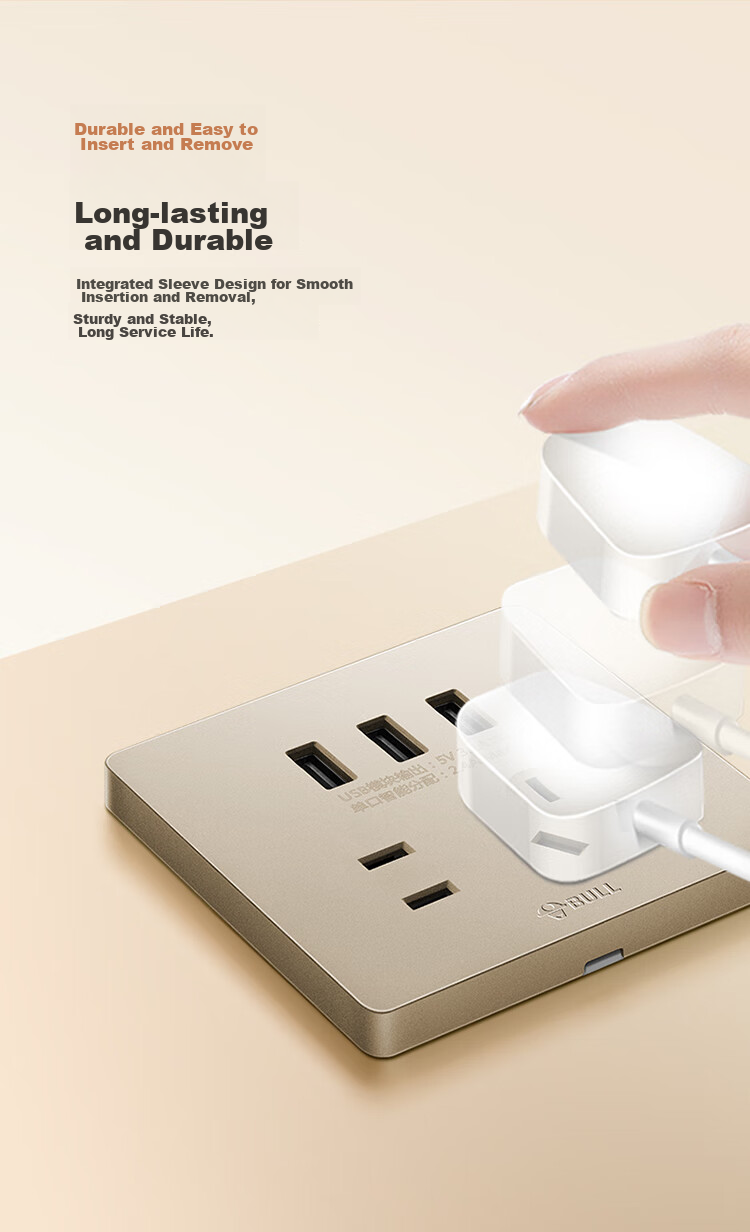 Розетка с USB