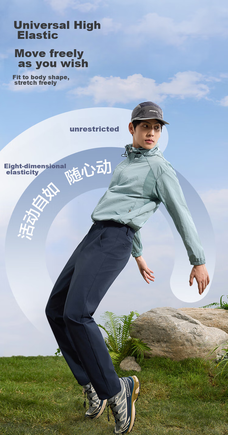 Брюки JD Original Quick-Dry High-Elasticity Tactical Sports Pants, мужские повседневные брюки для всех сезонов, черные, размер 36
