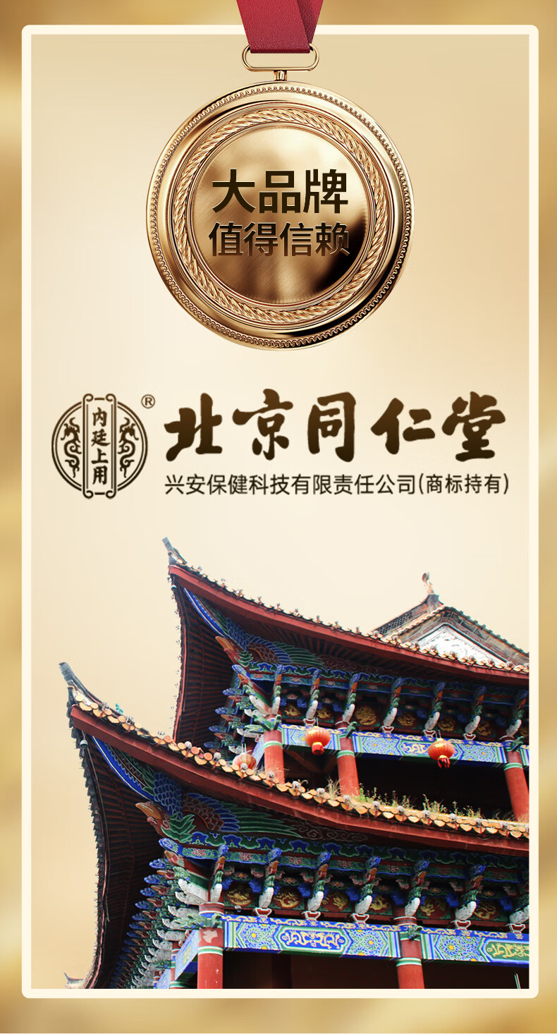 瓷天使美白祛斑霜3盒装 雀妊娠晒老年黄褐去斑产品淡化黑色素护肤面霜
