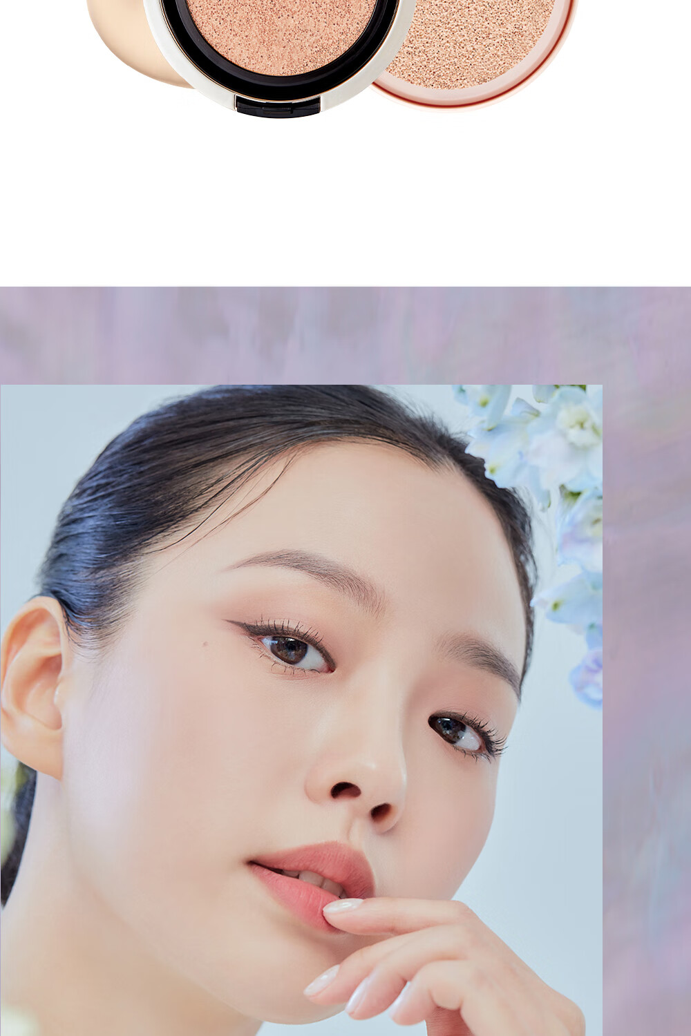 珂莱欧（CLIO）韩国进口气垫BB霜粉底液定妆 小磁铁限量版03象牙色15g/只*2隔离