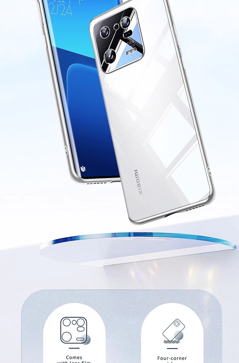 Прозрачный чехол для Xiaomi 13 Pro