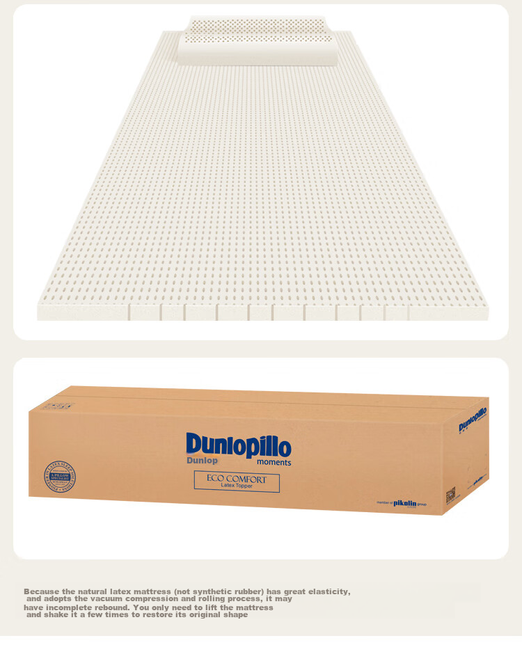 Защитный чехол для матраса Dunlopillo, 90x200 см, из натурального латекса, 85D, антибактериальный, дышащий