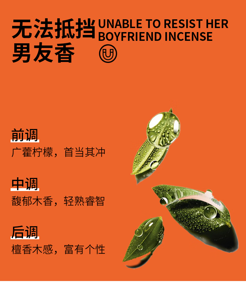 马丁（Martin）男士竹炭净油洁面保湿护肤套装 竹炭净油洁面乳*2