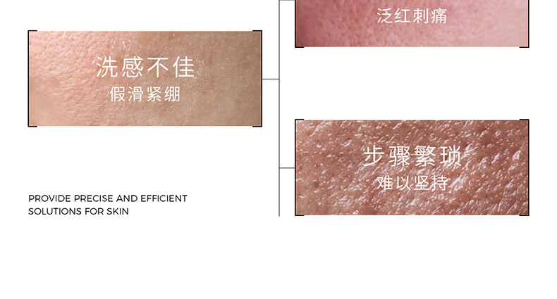 ddg 蓝胖子洁颜蜜氨基酸洗面奶清洁毛孔控油洗卸二合一温和洁面200ml