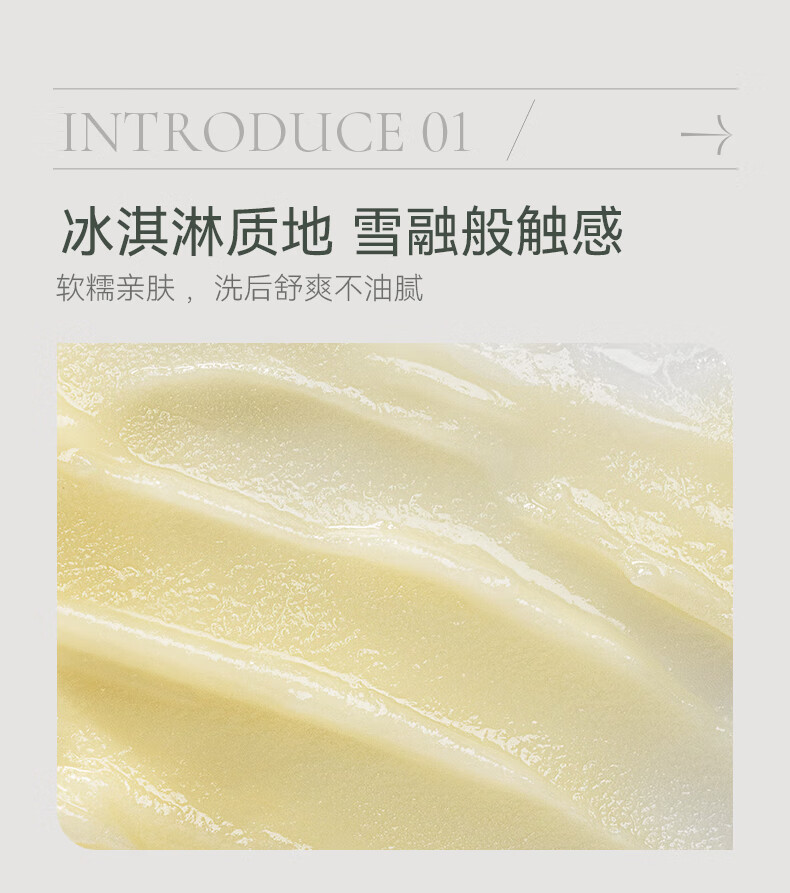 AOEO山茶花卸妆膏100g温和呵护肌肤不油腻脸部眼唇可用