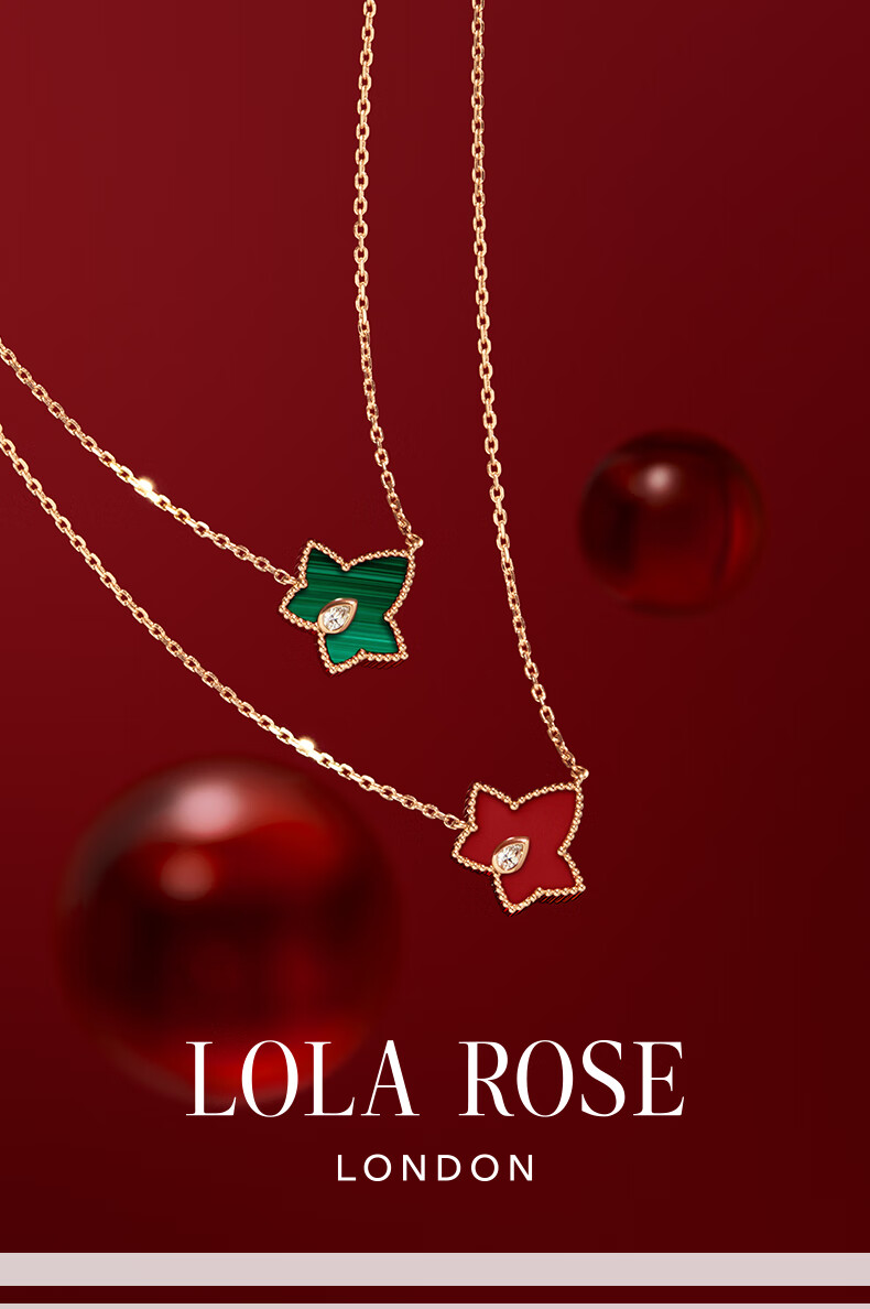 Колье LOLA ROSE Evergreen Ivy, женское, подарок на день рождения, Новый год, День святого Валентина для девушки