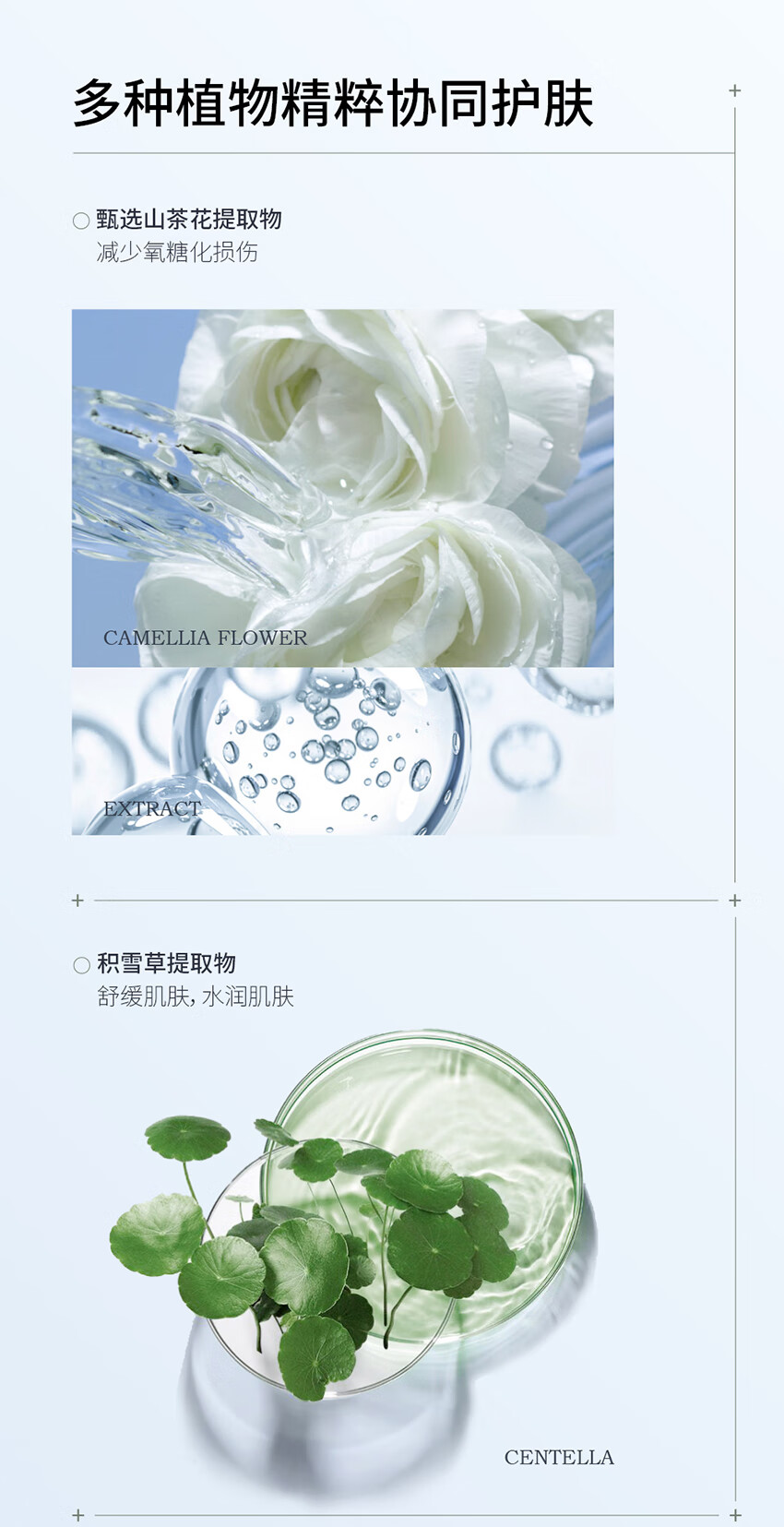 韩宝妍氨基酸洁面慕斯清洁控油温和保湿不紧绷敏感肌泡泡洗面奶480ml
