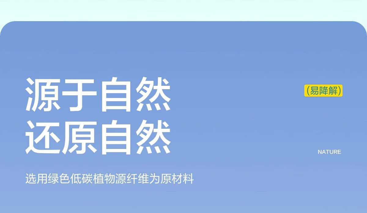 欧亿姿洗脸巾一次性抽取式洁面巾加厚干湿两用居家便携绵柔巾擦面巾
