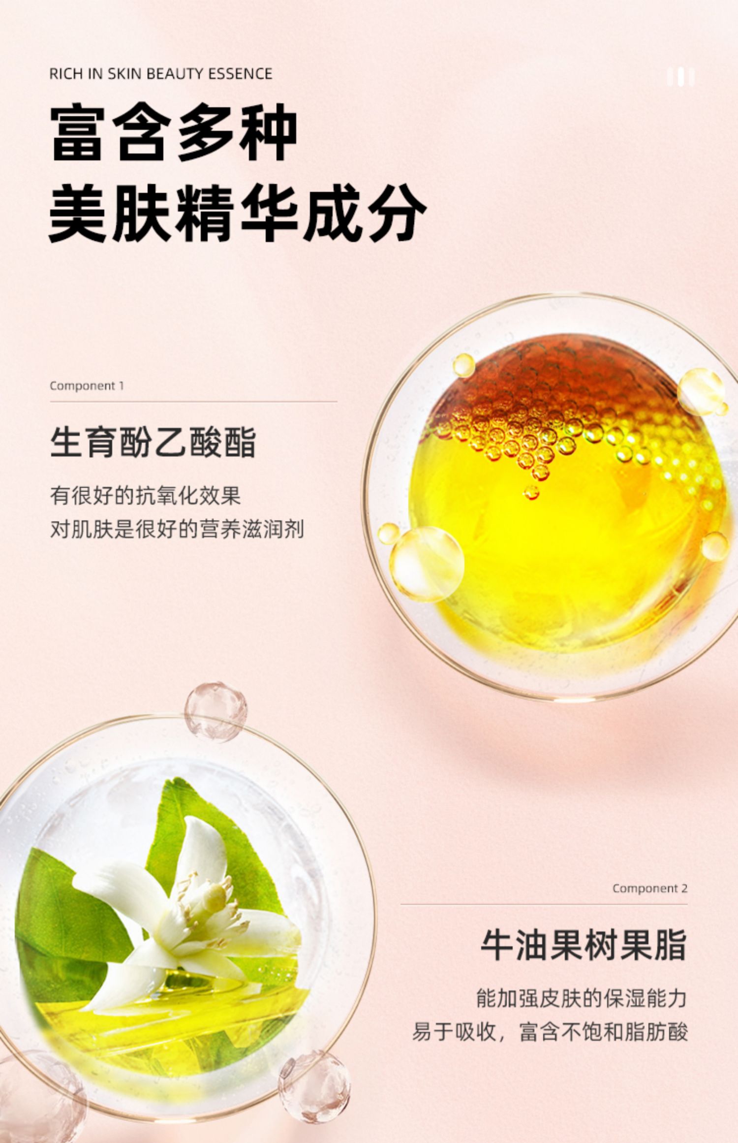 Dr.zi3支仅79【抖音同款】查尔斯桃心X联名款隐形毛孔打底棒底妆隔离霜 2支装（第二支仅10）