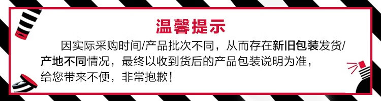 兰蔻（LANCOME）清滢保湿柔肤水爽肤水粉水375ml（125ml*3瓶）