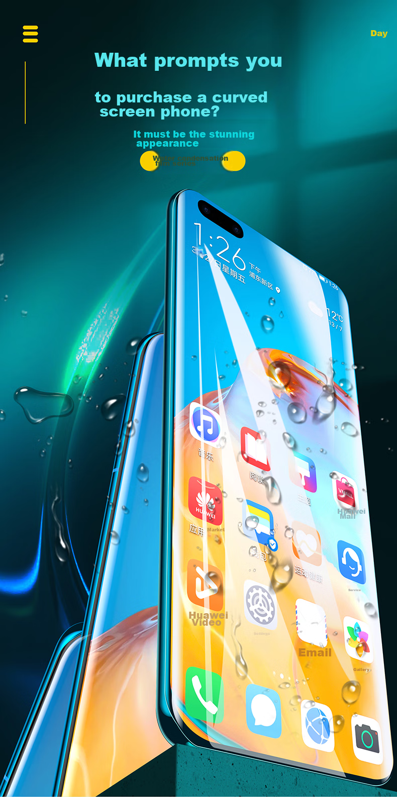 Защитная гидрогелевая пленка PISEN для Huawei P30 Pro, мягкая, с изогнутым краем, высокая четкость, 2 шт.