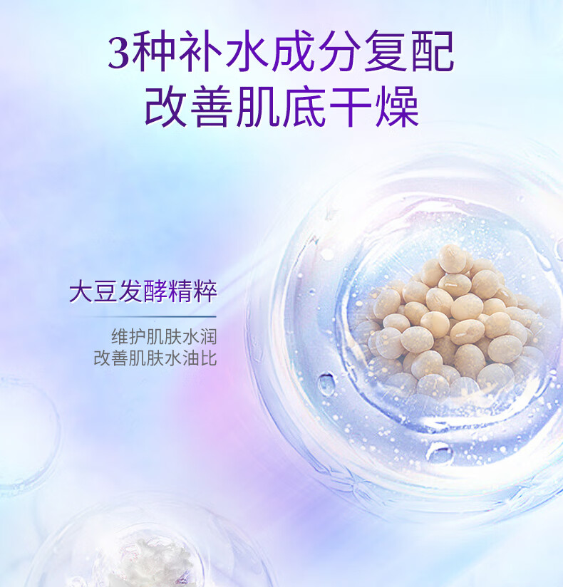 京润珍珠（gNPearl）美白塑颜套盒(洗面奶+水+乳液+精华露)亮肤祛黄淡纹紧致护肤4件套