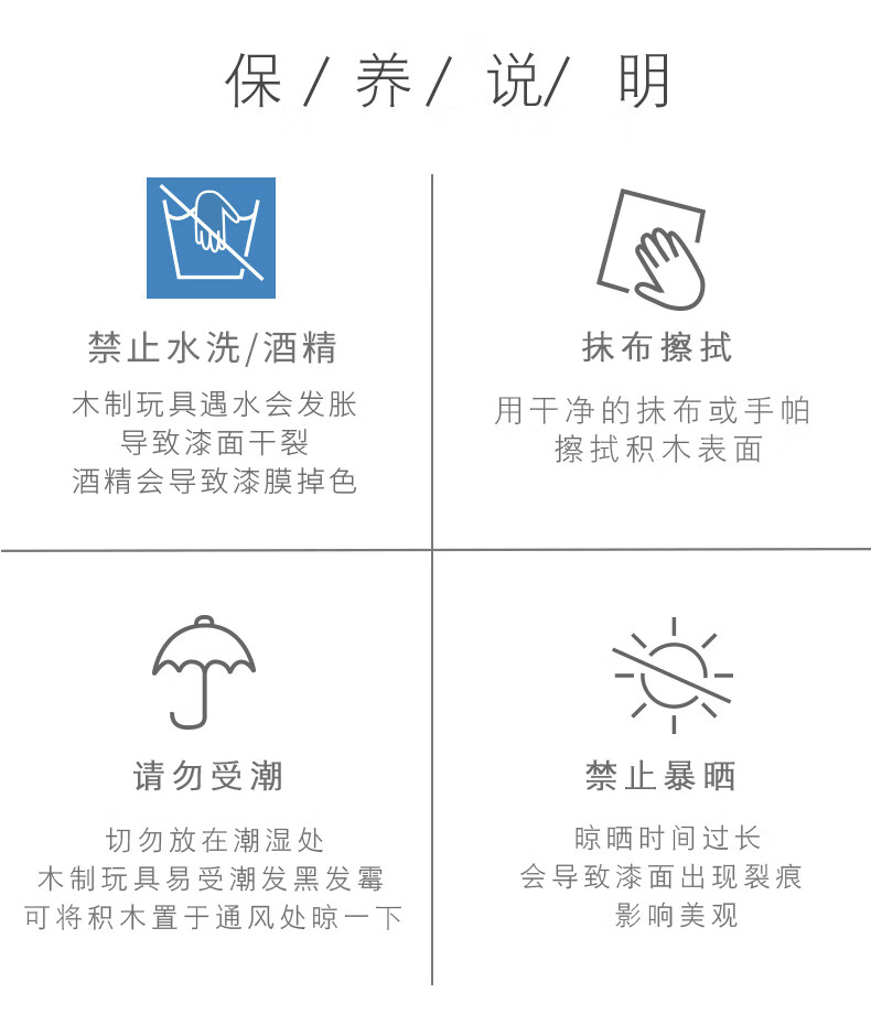 巧之木（QZM）儿童跳棋飞行棋五子棋多功能桌游戏棋盘牌类亲子玩具男女孩礼物 磁性折叠围棋