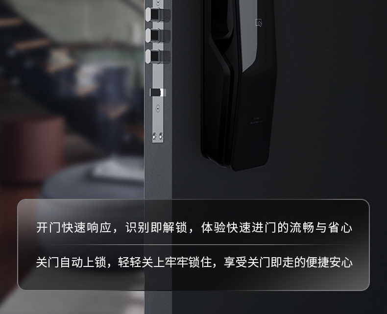 凯迪仕K11智能锁如何？上手一周讲体验真相？